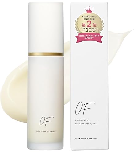 Amazon.co.jp: 【Amazon.co.jp限定】オフ（OF）スキンケア3点セット
